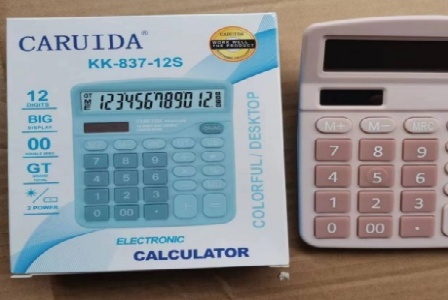 武汉宜和全运动用品有限公司形象图